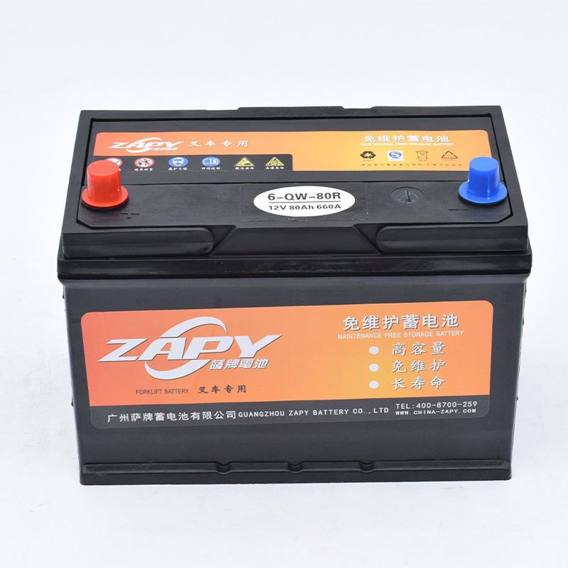 forklift zapy start battery