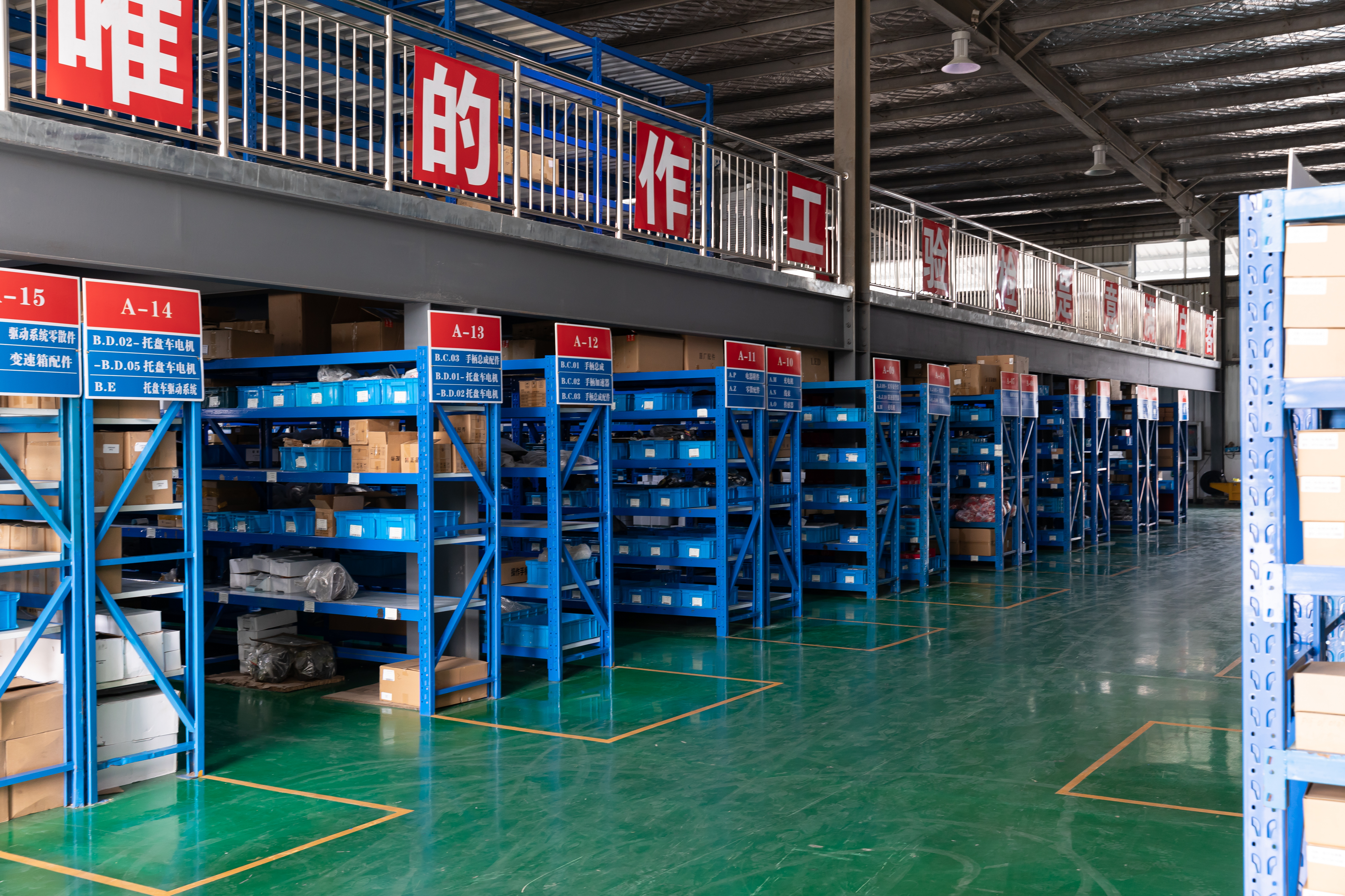 forklift parts