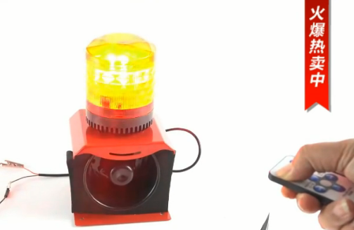 warning lights warning lights
