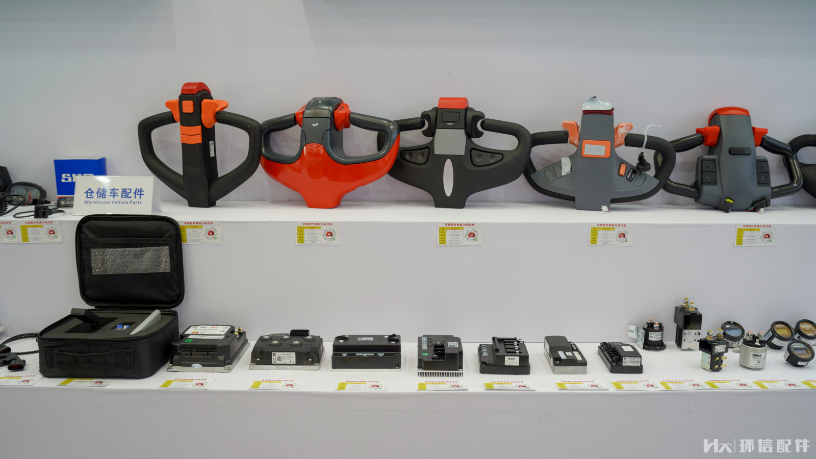 forklift parts forklift parts