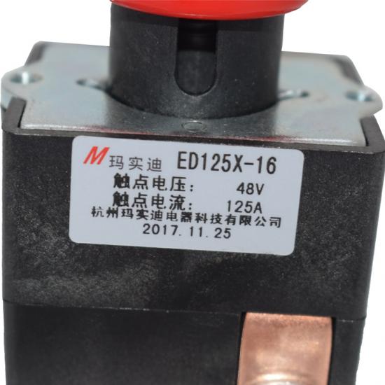 ED125X-16(48V) Hangcha emergency stop switch