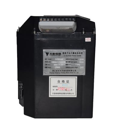 forklift lithium battery