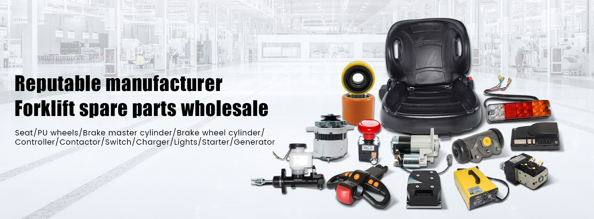 OEM ODM Forklift Parts