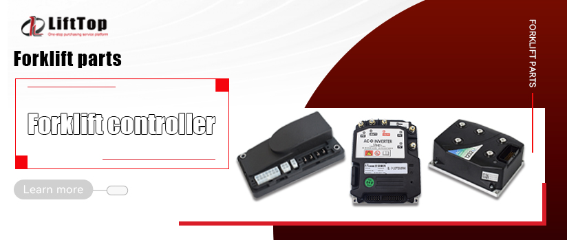 Мозг вашего погрузчика: подробный анализ функций и преимуществ контроллера