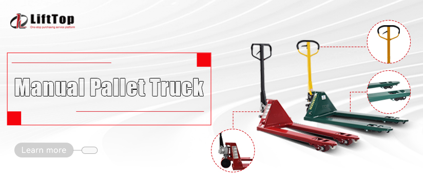 Как избежать распространенных ошибок: правильно ли вы используете свою ручную гидравлическую тележку?