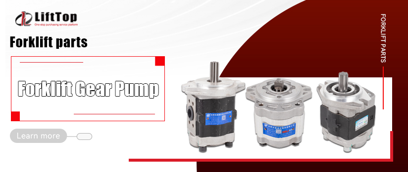 Шестеренчатый насос для вилочного погрузчика: невоспетый герой вашего оборудования для обработки материалов