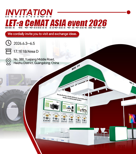 We Look Forward to Meeting You at CEMAT ASIA 2026